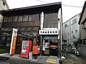 【郵便局】門真巣本郵便局様まで850ｍ