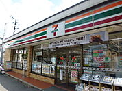 【コンビニエンスストア】セブンイレブン京都久世橋北店まで78ｍ