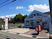 【郵便局】宇治御蔵山郵便局まで1300ｍ