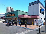 【スーパー】サンフレッシュ様まで230ｍ