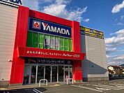 ヤマダ電機テックランド舞鶴店まで1700ｍ