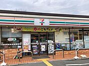 【コンビニエンスストア】セブンイレブン 舞鶴溝尻店まで550ｍ