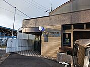 【銀行】京都北都信用金庫 田中支店まで2100ｍ