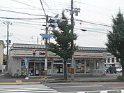 【コンビニエンスストア】デイリーヤマザキ太秦新丸太町店まで471ｍ