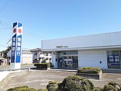 【銀行】常陽銀行　平須支店まで1000ｍ