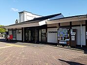 【駅】ＪＲ山陰本線　太秦駅まで750ｍ