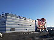 ケーズデンキ笠間店まで1009ｍ