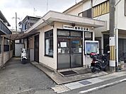 【市役所・区役所】城陽警察署 富野荘交番まで750ｍ