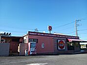 【その他】ガスト　常澄店まで1100ｍ