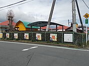 【幼稚園】葉山保育園まで600ｍ