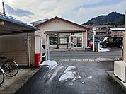 【郵便局】引土郵便局まで2100ｍ