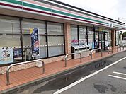 【コンビニエンスストア】セブンイレブン笠間平町店まで1230ｍ