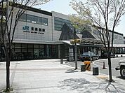 【駅】東舞鶴駅まで2700ｍ