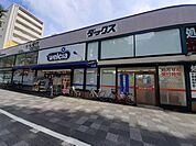 【ドラッグストア】ダックス京都御池まで290ｍ