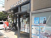 【郵便局】京都西院郵便局まで309ｍ