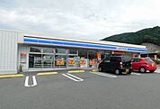 【コンビニエンスストア】ローソンまで450ｍ