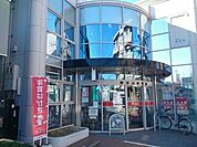 【郵便局】郵便局まで670ｍ