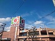 【ショッピングセンター】イズミヤ様まで340ｍ