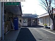 【駅】南海本線二色浜駅様まで310ｍ