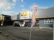 【ショッピングセンター】ワークマン泉大津店まで707ｍ