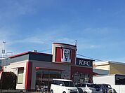 【その他】ケンタッキー日立金沢店まで700ｍ