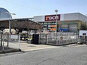 【ホームセンター】ＤＣＭ羽島店まで500ｍ