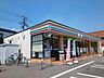 周辺：【コンビニエンスストア】セブンイレブン藤塚町店まで1800ｍ