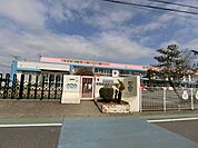 【幼稚園】瑞穂市 南保育教育センターまで1100ｍ