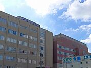 【総合病院】東邦病院まで1500ｍ