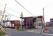 【駅】名鉄本線　丸ノ内駅まで550ｍ
