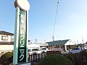 【内科】松永内科クリニックまで40ｍ