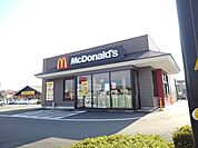 【その他】マクドナルドまで350ｍ