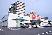 【ドラッグストア】Ｖドラッグ桑名東店まで270ｍ