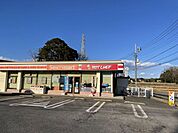 【コンビニエンスストア】セイコーマートまで750ｍ
