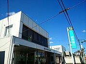 【銀行】群馬銀行金古支店まで500ｍ