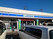 【コンビニエンスストア】ローソン茂原公園前店まで1100ｍ
