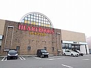 ハートブックス大田原店まで5300ｍ