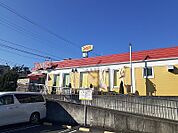 【その他】デニーズ日立成沢店まで850ｍ