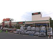 【ホームセンター】ユニディまで850ｍ