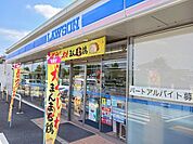 【コンビニエンスストア】ローソン高崎新町店まで900ｍ