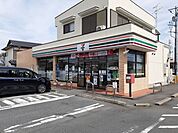 【コンビニエンスストア】セブンイレブン高萩高浜3丁目店まで450ｍ