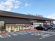【スーパー】カスミ鹿嶋スタジアム店まで1000ｍ