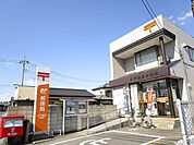 【郵便局】水戸渡里郵便局まで950ｍ