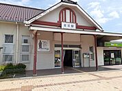 【駅】高萩駅まで2000ｍ