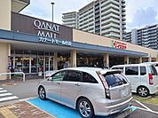 【スーパー】カナートモール住道店様まで150ｍ