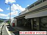 周辺：【駅】若江岩田駅まで1510ｍ