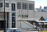 【駅】ＪＲ内房線姉ヶ崎駅(東口)まで700ｍ