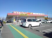 【ドラッグストア】ツルハドラッグイオンタウン店まで600ｍ