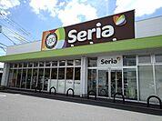 セリアオギノ下石田店まで400ｍ