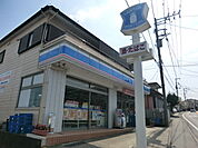 【コンビニエンスストア】ローソンまで850ｍ